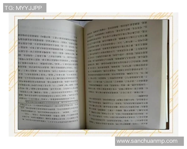李添荣：从普通青年到行业领军人物的奋斗历程与人生启示