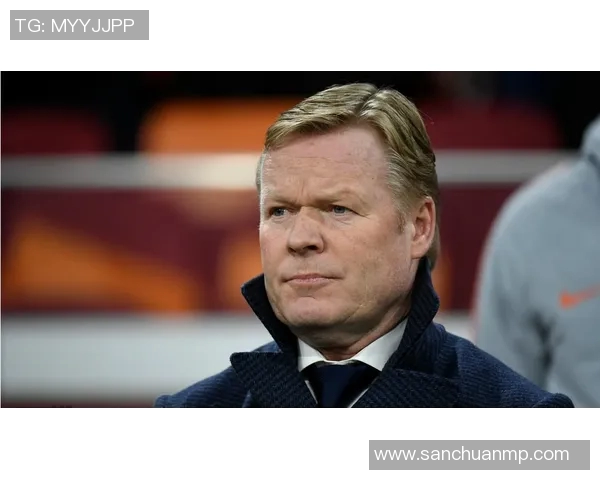 科曼的执教之路:从球员到教练的华丽转身与挑战 科曼的执教之路:从球员到教练的华丽转身与挑战