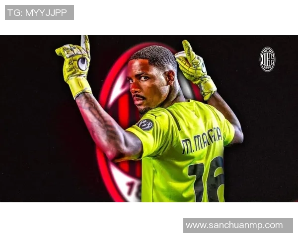 迈尼昂的崛起与挑战：从青涩门将到世界级守护者的成长之路