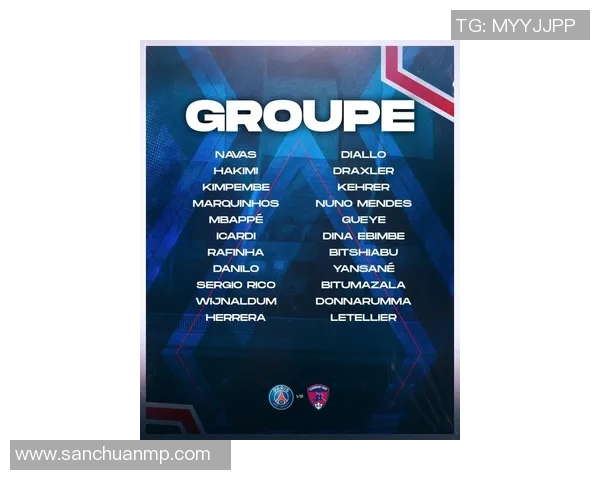 邦迪维对阵巴黎精彩视频回顾与赛后分析全景呈现