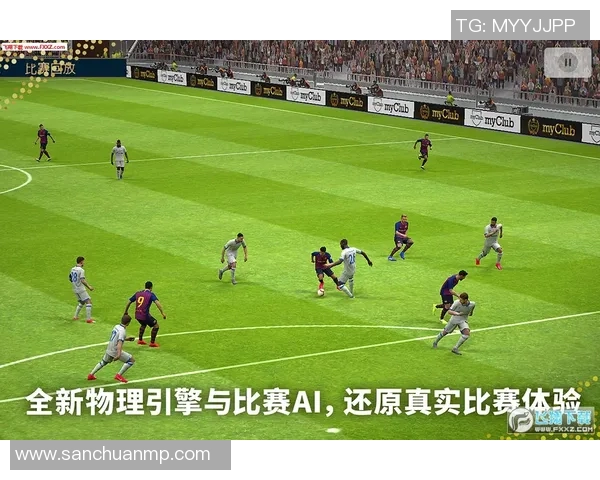 赞岐与鸟取飞翔的激烈对决揭示了日本足球的无限魅力与潜力