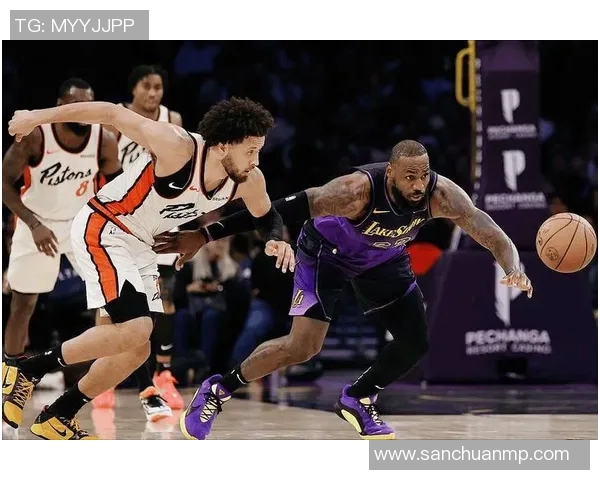 活塞与湖人对决分析：战术布局与球员表现的深度剖析