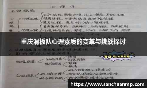 mgty奇异果体育