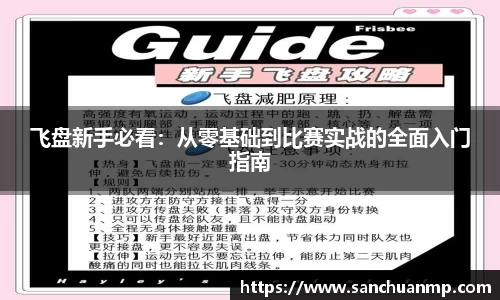 芒果体育官网