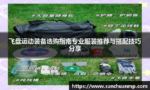 芒果体育官网