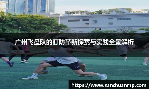 芒果体育官网