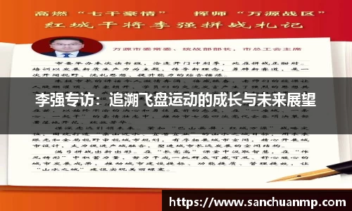 mgty奇异果体育