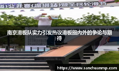 奇异果体育mgty下载