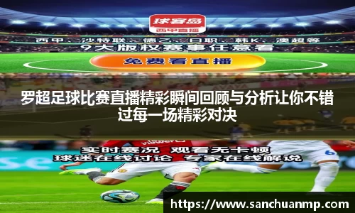 芒果体育官网