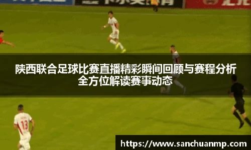 芒果体育