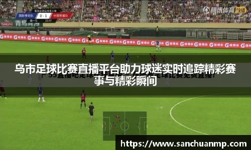 mgty奇异果体育