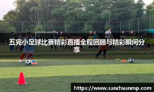 奇异果体育mgty下载