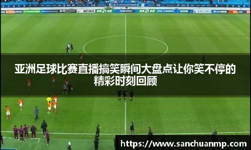 奇异果体育mgty下载