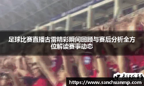奇异果体育mgty下载