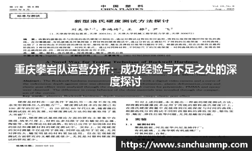 芒果体育官网