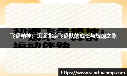 奇异果体育mgty下载