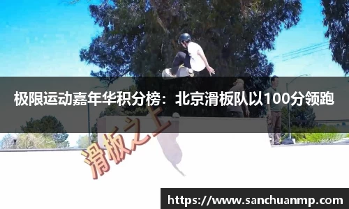 芒果体育官网