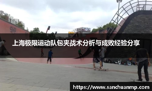 芒果体育官网