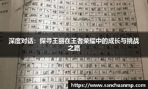 芒果体育