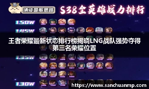 芒果体育官网