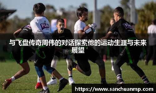 奇异果体育mgty下载