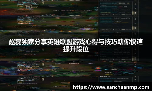 芒果体育
