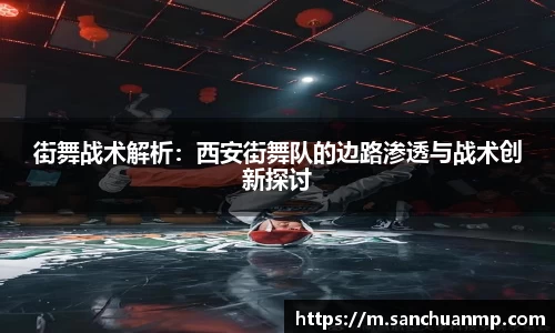 mgty奇异果体育