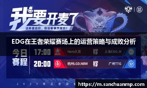 奇异果体育mgty下载