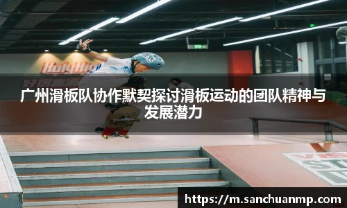 芒果体育官网