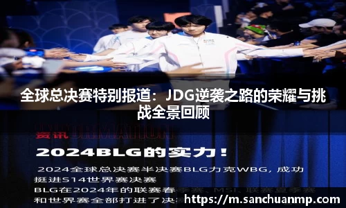 奇异果体育mgty下载