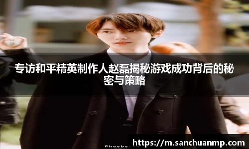 mgty奇异果体育