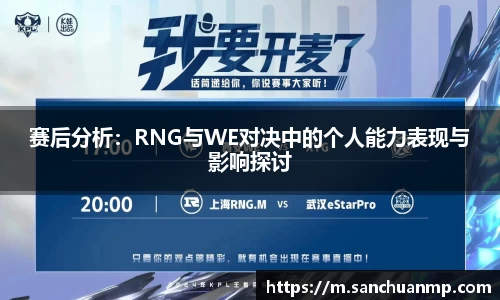 芒果体育官网