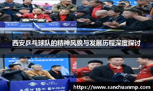 芒果体育官网