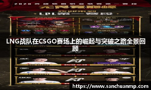 奇异果体育mgty下载