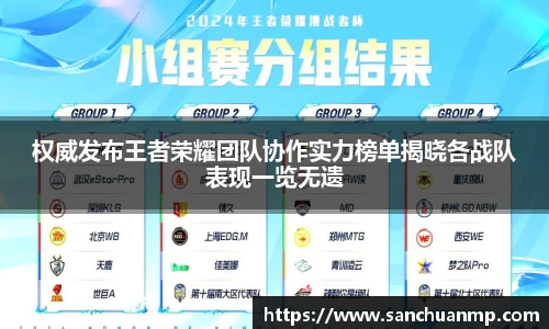 芒果体育官网