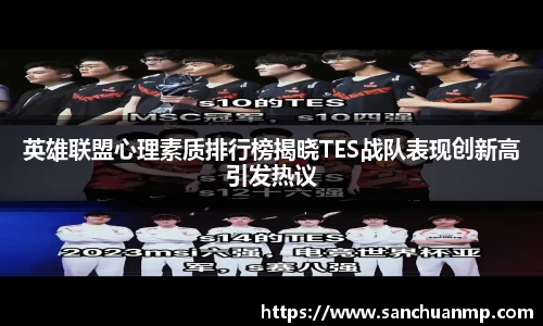 mgty奇异果体育