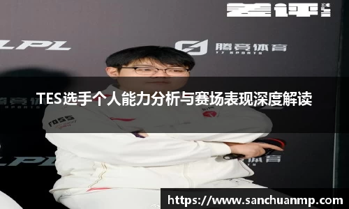 芒果体育官网