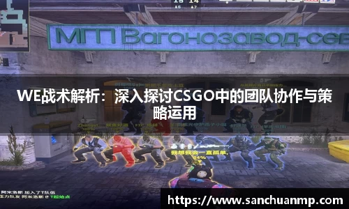 芒果体育