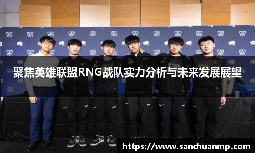 奇异果体育mgty下载