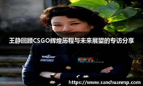 mgty奇异果体育