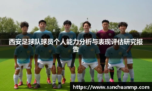 mgty奇异果体育