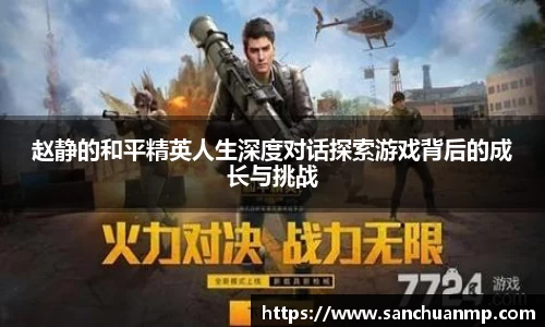 芒果体育官网