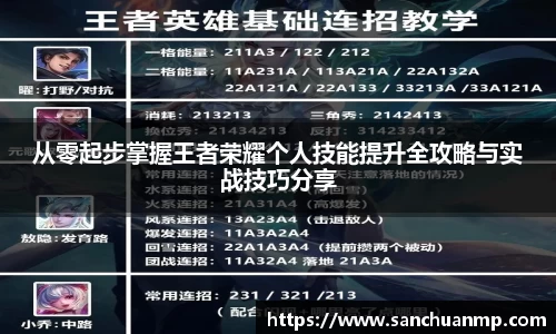 芒果体育官网