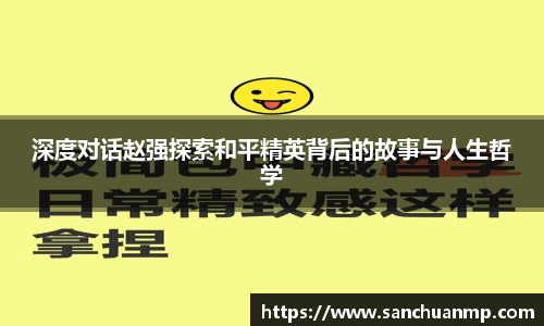奇异果体育mgty下载