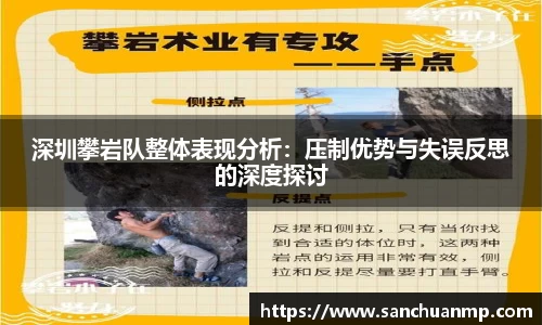 奇异果体育mgty下载