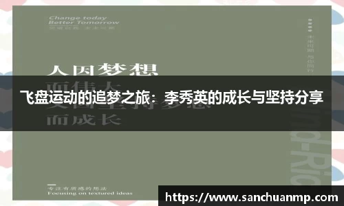 奇异果体育mgty下载