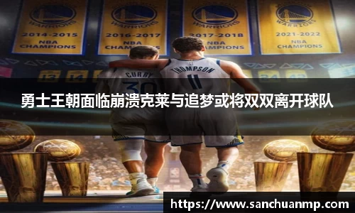 奇异果体育mgty下载