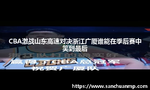 芒果体育官网
