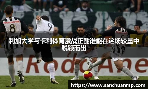 芒果体育