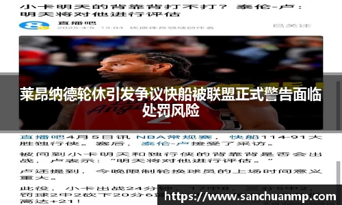芒果体育官网